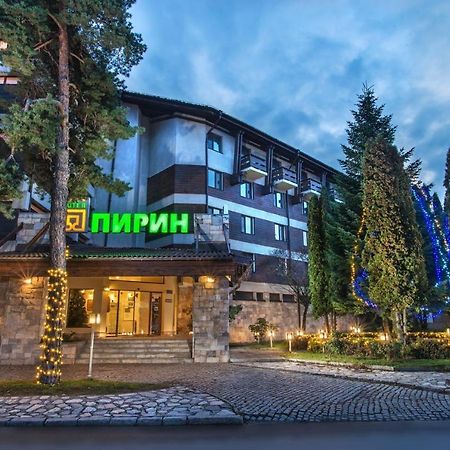 בנסקו Hotel Pirin מראה חיצוני תמונה