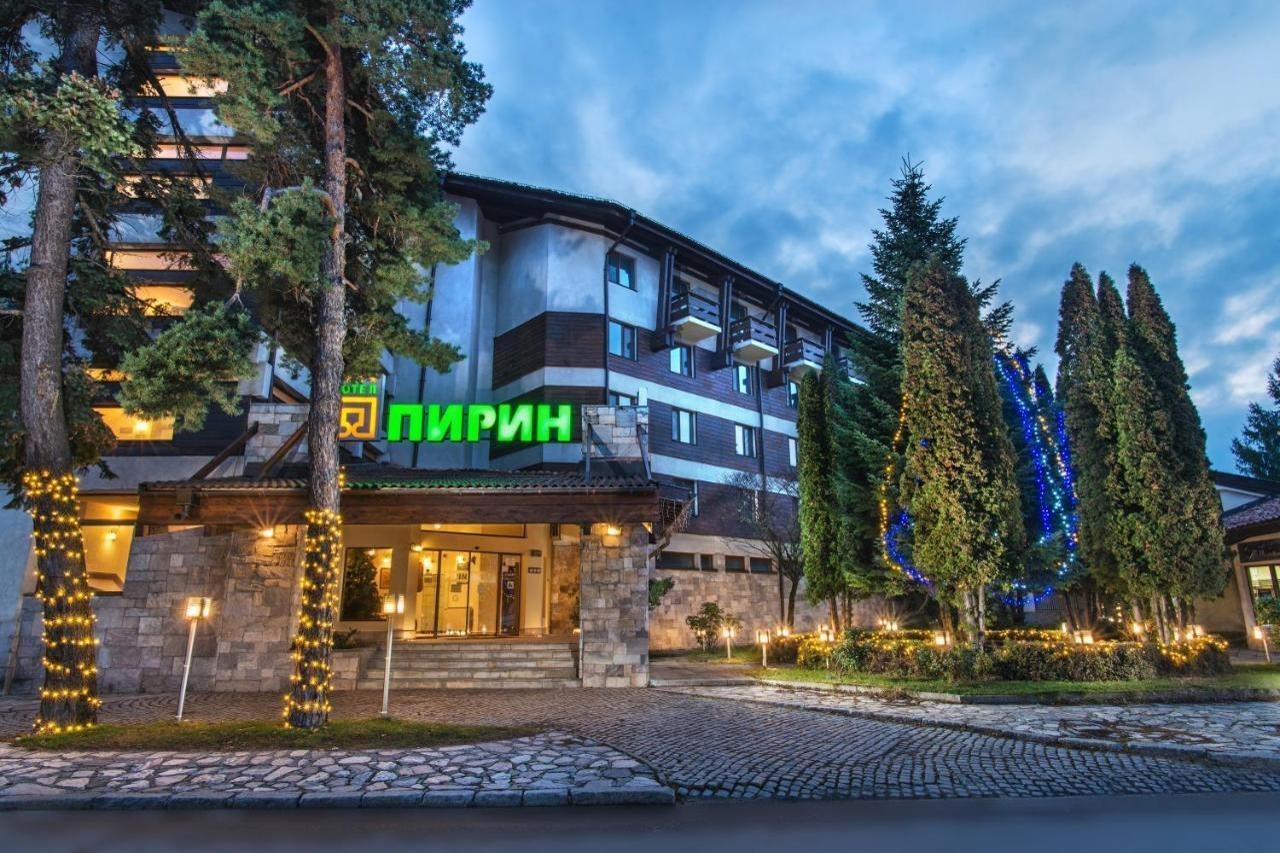 בנסקו Hotel Pirin מראה חיצוני תמונה